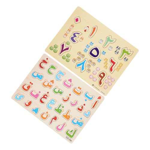 GALPADA 2 Sätze Teiliges Holzpuzzle Arabische Zahlen und Buchstaben Lernspielzeug für Fördert Logisches Denken Robustes Montessori Lernbrett für Vorschule Geeignet für Zuhause und Schule von GALPADA