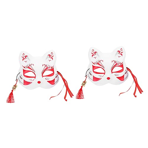 GALPADA 2 Stücke Fuchs Maske halloween masken halloweenmaske Party mask schwarze Masken Halloweenkostüm halloween deko gesichtsmaske Partyfüchse Maske Partykostüm Notwendigkeit Plastik von GALPADA