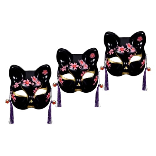 GALPADA 2stücke Handgezeichnete Japanische Fuchs-halbmaske Für Cosplay Und Traditionelle Schwarze Kirschblüten- Für Halloween Und Kostümpartys von GALPADA