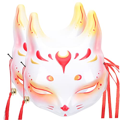 GALPADA 2St Tanzmaske halloween masken halloweenmaske scary mask horror masken fuchsmaske Zubehör für Katzenkostüme Cosplay-Partymaske beängstigende Gesichtsmaske Auffällige Maske PVC rot GALPADA 2St Tanzmaske halloween masken halloweenmaske scary mask horror masken fuchsmaske Zubehör für Katzenkostüme Cosplay-Partymaske beängstigende Gesichtsmaske Auffällige Maske PVC rot von GALPADA