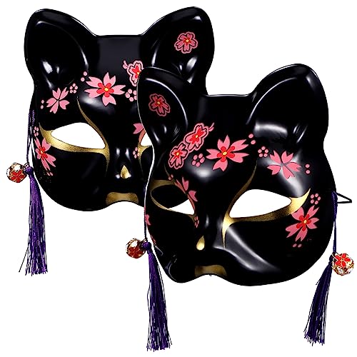 GALPADA 2St Zweiteiliges Set mit schwarzer -Katze Katzenmaskerade Halbgesichts-Cosplay-Masken Halloween-Maske Kostüm Kirschblütenmaske Maskerade Masken Erwachsener Gesichtsmaske Tier von GALPADA