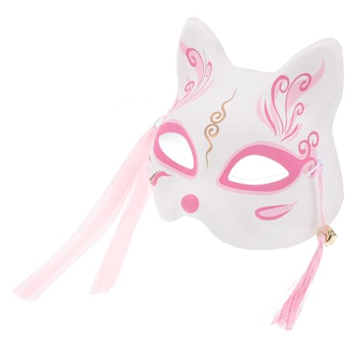 GALPADA Fuchs Maske Halbmasken-cosplay Halloween-katzenmaske Fuchs-gesichtsmaske Fuchs Halbmaske Halloween-fuchsmaske Halloween Kostümmaske Halloween-partyzubehör Kostüm Tiermasken Plastik von GALPADA