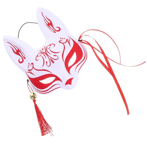 GALPADA Fuchs-Masken-Requisite Japanische Kabuki-Masken Halbes Gesicht Katzenmaske Tier Cosplay Kostümzubehör Requisite Maskerade Abschlussball Karneval Tanzparty von GALPADA