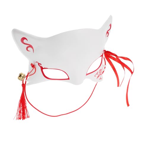 GALPADA Halbgesichtiges kleines schwarzes Fuchskostüm Maskerade-Kostüm-Requisite Fuchsmasken Halloween-Maske katzenmaske halloween masken Maskerade-Maske für Frauen Halloween-Kopfschmuck von GALPADA