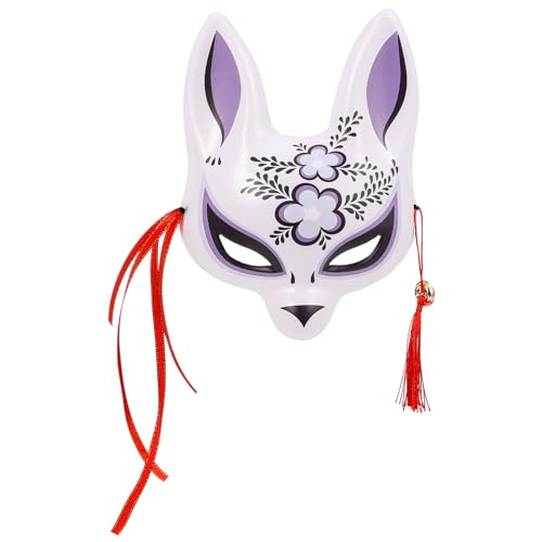 GALPADA Halbgesichts-Fuchsmaske Japanische Maskerade-Maske Verkleiden Katze Tiermaske Cosplay Fuchsmaske Kimono Gesichtsbedeckung Für Karneval Halloween-Kostüm von GALPADA