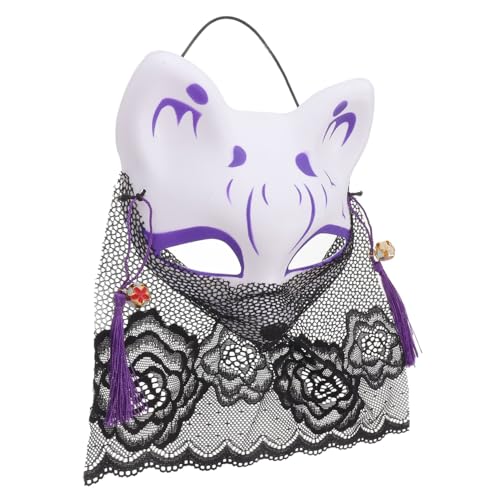 GALPADA Halbgesichts Fuchsmaske mit Zarter Spitze Halloween Cosplay Tiermaske für Damen und Herren Karneval Party Bühnenauftritt Requisite von GALPADA