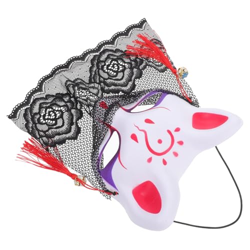 GALPADA Halbgesichts-fuchsmasken Cosplay mit Elastischem Band Leichte Kunststoff Stoffmaterialien Komfortabel für Maskenball Karneval Geburtstagsfeier und Bühnenauftritte mit Zartem GALPADA Halbgesichts-fuchsmasken Cosplay mit Elastischem Band Leichte Kunststoff Stoffmaterialien Komfortabel für Maskenball Karneval Geburtstagsfeier und Bühnenauftritte mit Zartem von GALPADA