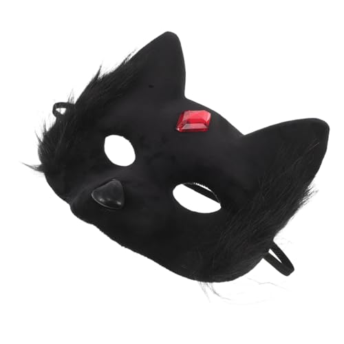 GALPADA Halloween Katzenmaske Halbgesicht Tiergesicht Kostümmaske Leicht Langlebig Für Cosplay Party Erwachsene GALPADA Halloween Katzenmaske Halbgesicht Tiergesicht Kostümmaske Leicht Langlebig Für Cosplay Party Erwachsene von GALPADA