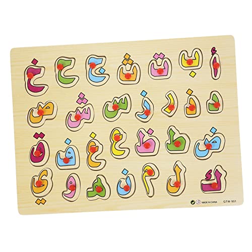 GALPADA Holz Puzzle Arabic Alphabet Lernspielzeug für Kognitives Montessori Steckspiel Teiliges Pädagogisches zur Frühförderung von Kleinkindern Robust und Handlich von GALPADA