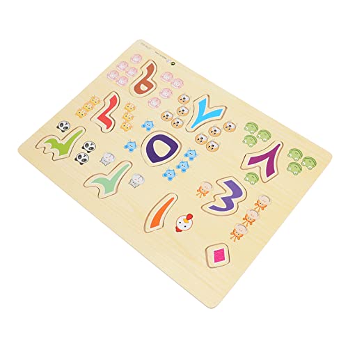 GALPADA Holzpuzzle für Arabisches Alphabet und Zahlen Lernspielzeug Kognitiven Fähigkeiten und des Paarens für Vorschulkinder und Kleinkinder von GALPADA