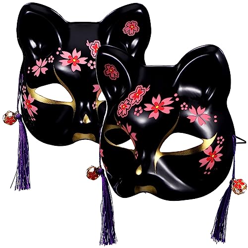GALPADA Katzenmasken 2 Stück Fuchsmaske Japanische Kabuki-Masken Halloween-Maskerade Tier-Cosplay Kabuki-Halbgesichtsmaske Party-Kostüm-Zubehör von GALPADA