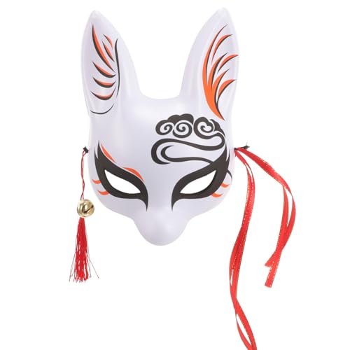 GALPADA Kitsunes Fuchsmasken Im Japanischen Stil Orientalische Halbgesichtsbedeckungen Für Maskerade Abschlussball Kostümzubehör Schwarz von GALPADA