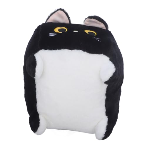 GALPADA Kuscheliges Plüschwürfel Katzen Weiche Niedliche Dekoration Schwarzer Quadratischer Stofftier Katzen Puppe mit Reißverschluss als und Partydeko GALPADA Kuscheliges Plüschwürfel Katzen Weiche Niedliche Dekoration Schwarzer Quadratischer Stofftier Katzen Puppe mit Reißverschluss als und Partydeko von GALPADA
