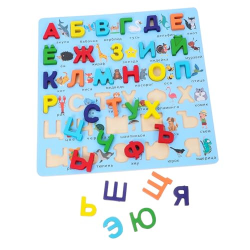 GALPADA Montessori Holz Lernspielzeug Russisches Alphabet Puzzle Brettspiel für Pädagogisch Vielseitig Fördert Beobachtung Logisches Denken und Feinmotorik Geeignet für Zuhause von GALPADA