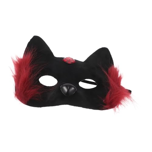 GALPADA Plüsch Katzenmaske Halbgesichtsmaske mit Realistischem Katzenmotiv Wiederverwendbar und Leicht Komfortabel für Halloween Party und Cosplay Rot Schwarzes Design für Erwachsene GALPADA Plüsch Katzenmaske Halbgesichtsmaske mit Realistischem Katzenmotiv Wiederverwendbar und Leicht Komfortabel für Halloween Party und Cosplay Rot Schwarzes Design für Erwachsene von GALPADA