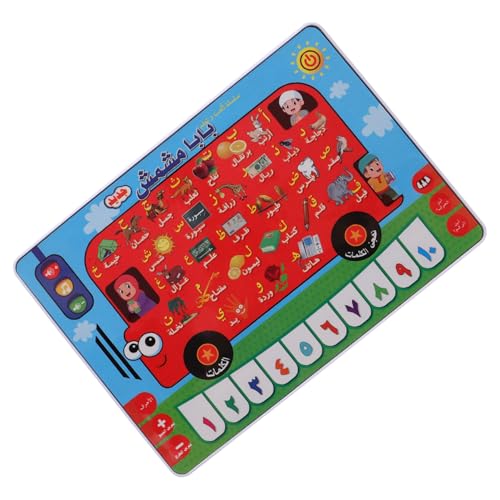 GALPADA Tragbares Arabisch Lerntablet Lernspielzeug mit Klickfunktion Batteriebetriebene Früherziehungsmaschine Interaktives Audio Lernspielzeug für Arabische Sprachförderung von GALPADA