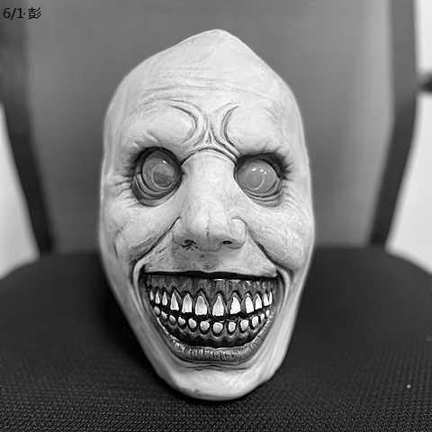Dead God Mask Face Face The House Of House Escape Zombie Horror Prop Zombie Ghost Face von GALsor