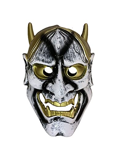 GALsor Eine Vielzahl von Horror- und Grusel-Party-Kopfmasken von GALsor