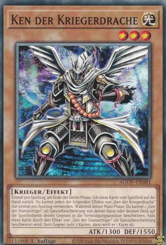 Ken der Kriegerdrache Common AGOV-DE081 - Age of Overlord Karte - mit GamersHeaven Cardboard Guard Ken der Kriegerdrache Common AGOV-DE081 - Age of Overlord Karte - mit GamersHeaven Cardboard Guard von GAMERSHEAVEN