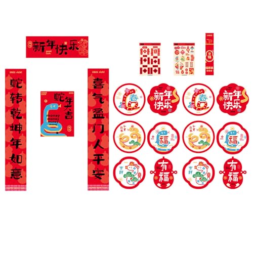 Chinesisches Neujahrsdekorationsset mit hellen Paaren und Glücksfiguren für traditionelle Feiern Chinesisches Neujahrsdekorationsset mit hellen Paaren und Glücksfiguren für traditionelle Feiern von GAOFESA