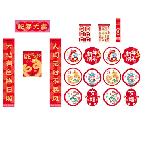 Chinesisches Neujahrsdekorationsset mit hellen Paaren und Glücksfiguren für traditionelle Feiern Chinesisches Neujahrsdekorationsset mit hellen Paaren und Glücksfiguren für traditionelle Feiern von GAOFESA