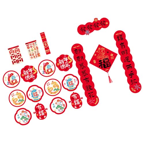 Chinesisches Neujahrsdekorationsset mit hellen Paaren und Glücksfiguren für traditionelle Feiern Chinesisches Neujahrsdekorationsset mit hellen Paaren und Glücksfiguren für traditionelle Feiern von GAOFESA