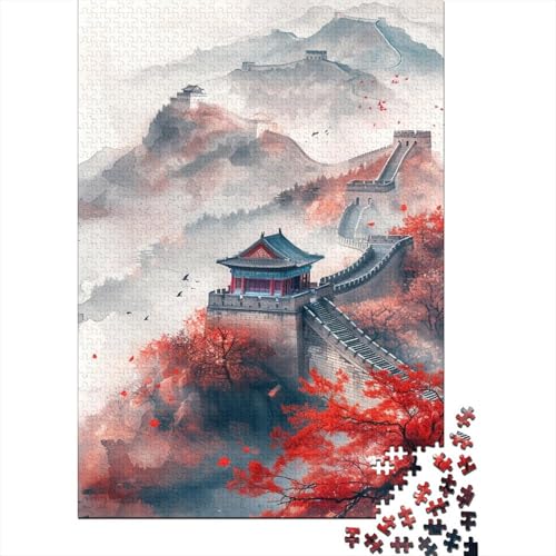 Beautiful Great Wall 1000 Jigsaw Puzzle Egalisches Puzzle für Liebe und Freund Puzzle für Familienspiel Puzzle Erwachsene Kinder 1000 Teile (75 x 50 cm) von GAOYUCHUN