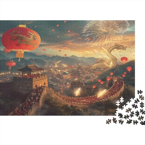 GAOYUCHUN Great Wall of China Puzzle 1000 Teile Holzpuzzle Jigsaw Puzzle für Erwachsene und Kinder ab 7 Jahren 1000 Stück (75 x 50 cm) Karton von GAOYUCHUN