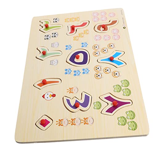 GARIOUANS 1Satz Arabisches Puzzle für Hölzernes Lernspielzeug zur Frühen Bildung mit Arabischen Fördert Logisches und Hand Auge Koordination GARIOUANS 1Satz Arabisches Puzzle für Hölzernes Lernspielzeug zur Frühen Bildung mit Arabischen Fördert Logisches und Hand Auge Koordination von GARIOUANS