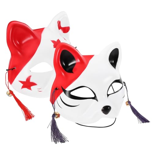 GARIOUANS 2 Stck. Halbgesicht Katzenmaske für Karneval und Kostümpartys Komfortable Tiermaske für Erwachsene für Rollenspiele und Festliche Anlässe GARIOUANS 2 Stck. Halbgesicht Katzenmaske für Karneval und Kostümpartys Komfortable Tiermaske für Erwachsene für Rollenspiele und Festliche Anlässe von GARIOUANS
