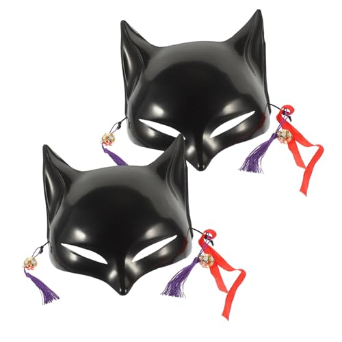 GARIOUANS 2 Stück PVC Fox DIY Schwarz Leichte Sichere Blanko PVC Masken zum Bemalen Vielseitig für Karneval Cosplay Partys und für Erwachsene GARIOUANS 2 Stück PVC Fox DIY Schwarz Leichte Sichere Blanko PVC Masken zum Bemalen Vielseitig für Karneval Cosplay Partys und für Erwachsene von GARIOUANS