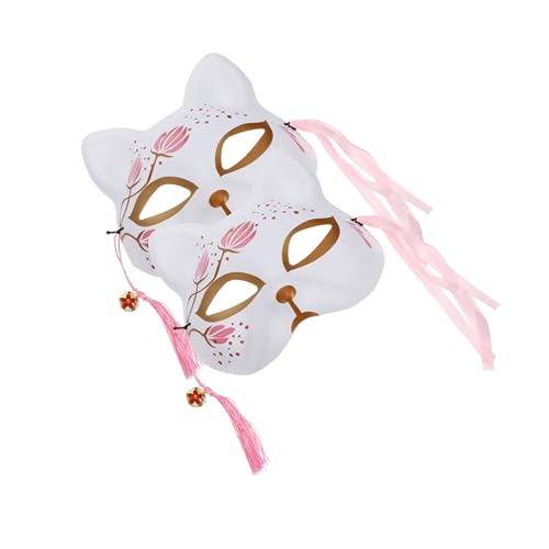 GARIOUANS 2 Stück Sakura Fuchs Halbgesichts Masken Cosplay Kostüm Requisiten Leichtes Material Komfortabel für Halloween Karneval Party Erwachsene GARIOUANS 2 Stück Sakura Fuchs Halbgesichts Masken Cosplay Kostüm Requisiten Leichtes Material Komfortabel für Halloween Karneval Party Erwachsene von GARIOUANS