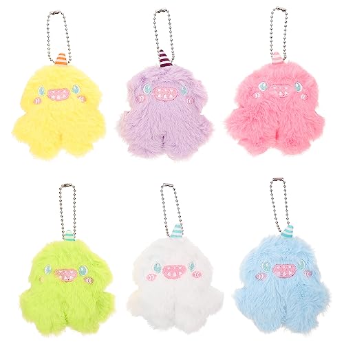 GARIOUANS 6 Stück Teiliges Niedliche Plüschfiguren mit Lanyard Dekorative Kleine Kuscheltier Dolls für Kinderzimmer Rucksackanhänger für Geburtstagsfeiern und Kindertag von GARIOUANS