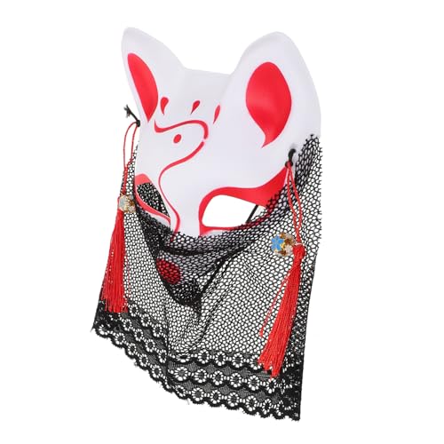 GARIOUANS Halbgesichts Fox Mask Cosplay Maske Spitzen Design für Maskerade Party Halloween Karneval Unisex Bequem und Vielseitig Geeignet GARIOUANS Halbgesichts Fox Mask Cosplay Maske Spitzen Design für Maskerade Party Halloween Karneval Unisex Bequem und Vielseitig Geeignet von GARIOUANS