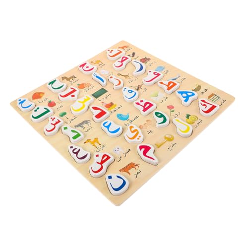 GARIOUANS Holz Arabisches Alphabet Puzzle für Lernspielzeug Frühen Bildung Ergonomisches Design für Kleine Hände Unterstützt Hand Augen Koordination und Kognitive Entwicklung für Arabisch GARIOUANS Holz Arabisches Alphabet Puzzle für Lernspielzeug Frühen Bildung Ergonomisches Design für Kleine Hände Unterstützt Hand Augen Koordination und Kognitive Entwicklung für Arabisch von GARIOUANS