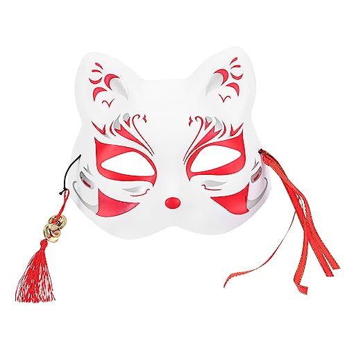 GAROZATION 1 Stück Fancy Dress Party Dekoration Maske Halloween Dress Up Festival Dress Up von GAROZATION