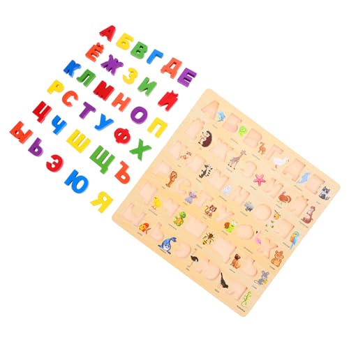 GARVALON 1Satz Russisches Alphabet für Pädagogisches Kognitiven Fähigkeiten Hand Auge Koordination und Logischem für Zuhause und Schule von GARVALON