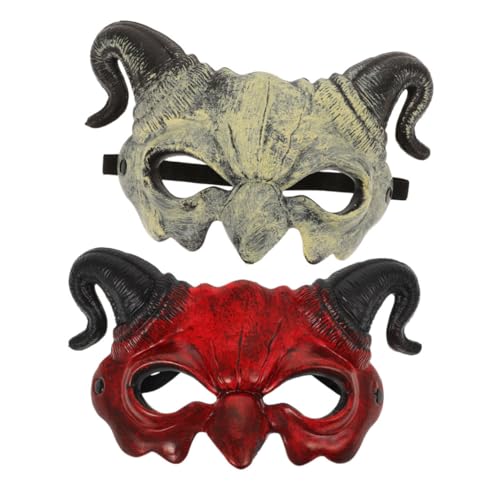 GARVALON Halloween Teufel Halbgesichtsmaske mit Hörnern Leichte und Weiche Dämonenmaske für Herren Masquerade für Cosplay Halloween Party und Karneval Verkleidung GARVALON Halloween Teufel Halbgesichtsmaske mit Hörnern Leichte und Weiche Dämonenmaske für Herren Masquerade für Cosplay Halloween Party und Karneval Verkleidung von GARVALON
