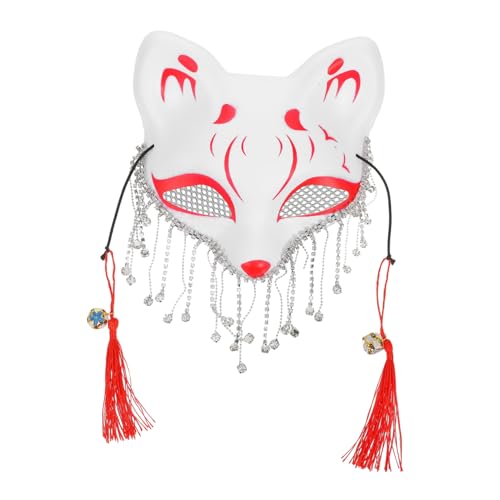GARVALON Party Tanzmaske Halbgesichts Fuchsmaske Dekorative Maske Fuchs Cosplay Maske Cosplay Tiermaske Fuchsmaske Requisite Tiermaske Partyzubehör Dekorative Fuchsmaske Halloween GARVALON Party Tanzmaske Halbgesichts Fuchsmaske Dekorative Maske Fuchs Cosplay Maske Cosplay Tiermaske Fuchsmaske Requisite Tiermaske Partyzubehör Dekorative Fuchsmaske Halloween von GARVALON