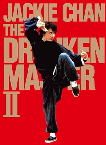 1000 Piece Puzzle Jackie Chan Kong Fu Film Posters for Adults Family Educational Toys Kn569 50x70cm 1000 Piece Puzzle Jackie Chan Kong Fu Film Posters for Adults Family Educational Toys Kn569 50x70cm von GDFWB