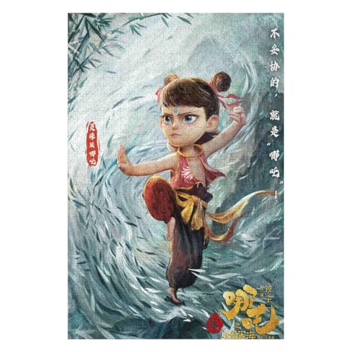 Cartoon Characters 2000-teiliges Puzzle Für Erwachsene Recycelbare Materialien Geeignet Für Familien- Und Teambuilding-Spiele Geschenke Für Freunde Und Familie34Z069c70x100cm von GDFWB