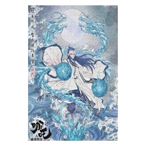 Cartoon Characters Kunststil Puzzle Umweltfreundlich 2000 Teile Satinierte Oberfläche Lustige Herausforderung Für Erwachsene Und Familien30Z027c70x100cm von GDFWB