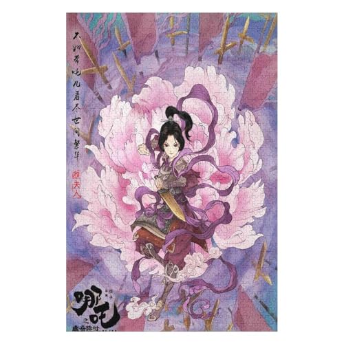 Farbpuzzles Für Erwachsene Ab 1000 Teilen Cartoon Characters Als Einzigartige Geschenke Für Die Inneneinrichtung26Z028c26x38cm von GDFWB