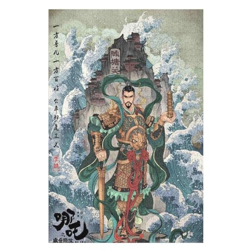 Farbpuzzles Für Erwachsene Ab 1000 Teilen Cartoon Characters Als Einzigartige Geschenke Für Die Inneneinrichtung26Z048c38x52cm von GDFWB