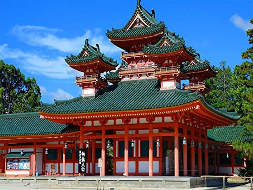 Jigsaw Puzzles 2000 Pieces for Adults,China Temple Landscape Picture Educational Game Paper Puzzle for Children, Home Art Decoration and,70x100cm Gi434 Jigsaw Puzzles 2000 Pieces for Adults,China Temple Landscape Picture Educational Game Paper Puzzle for Children, Home Art Decoration and,70x100cm Gi434 von GDFWB