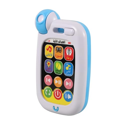 GETAJGHSD Baby Trostspielzeug, Früherziehungsspielzeug, Babyspielzeug, Kinder Handy, Kinder Spielzeugtelefon, Musiktelefon, Kindertelefon, Baby Klavierspielzeug, Telefon, Spielzeug Für GETAJGHSD Baby Trostspielzeug, Früherziehungsspielzeug, Babyspielzeug, Kinder Handy, Kinder Spielzeugtelefon, Musiktelefon, Kindertelefon, Baby Klavierspielzeug, Telefon, Spielzeug Für von GETAJGHSD