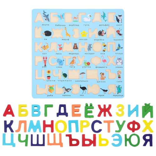 GETAJGHSD Russisches Puzzle, Lernspielzeug Für Die Fantasie, Geburtstagsgeschenk Für Kinder, Montessori Lernpuzzle Aus Holz, Lernspielzeug Für Kinder, Montessori Spielzeug, Puzzle Spielzeug von GETAJGHSD