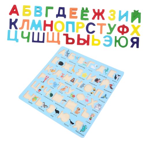 GETAJGHSD Holz-lerntafel Russisches Alphabet-Puzzle Für Kleinkinder Montessori-lernspielzeug Kindergeburtstagsspielzeug von GETAJGHSD