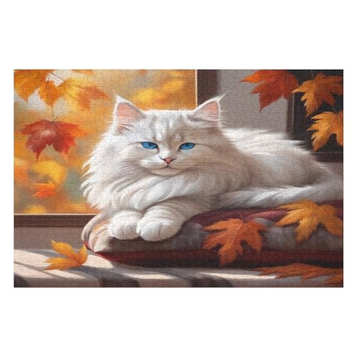 Cute Katze -Puzzle, 1000 Teile,Holzpuzzle Für Erwachsene Kinder, Lustiges Spielzeug, Denkspiel, Bildungsspiel, 75×50cm Cute Katze -Puzzle, 1000 Teile,Holzpuzzle Für Erwachsene Kinder, Lustiges Spielzeug, Denkspiel, Bildungsspiel, 75×50cm von GGJJTT