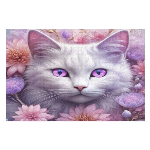 Cute Katze – Puzzle 1000 Teile, Holzpuzzle, Herausforderndes Geschicklichkeitsspiel Für Die Ganze Familie, Kinder Erwachsenenpuzzle Ab 12 Jahren （75×50cm） von GGJJTT